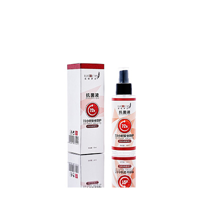 称多母婴防护喷雾